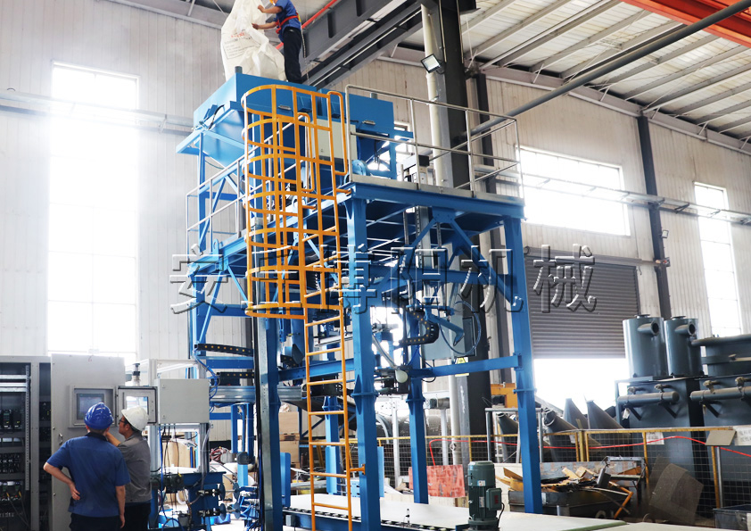 8(保溫料、電阻料).jpg